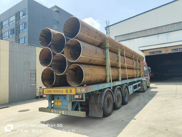LSAW Steel Pipe