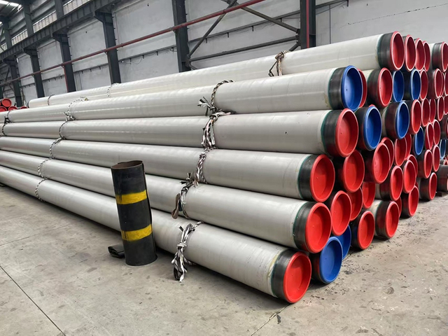 3PE & 3PP Coated Steel Pipe