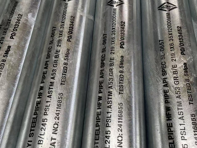HFW Steel Pipe