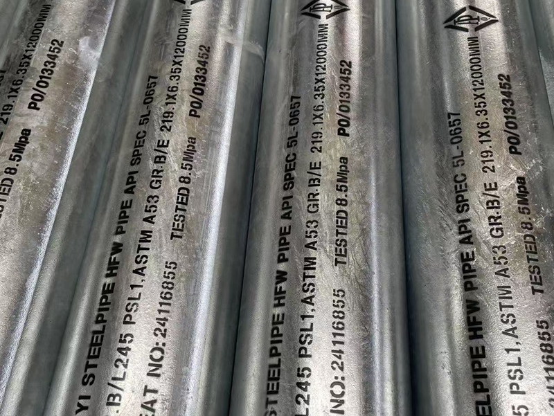 HFW Steel Pipe
