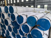 3PE & 3PP Coated Steel Pipe